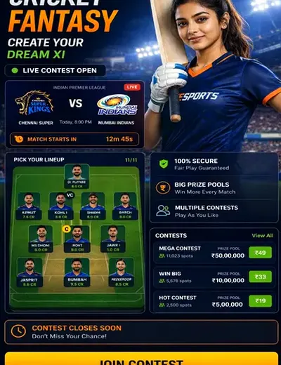 Black 786 (black 786 apk) fantasy cricket & matchday visual 3
