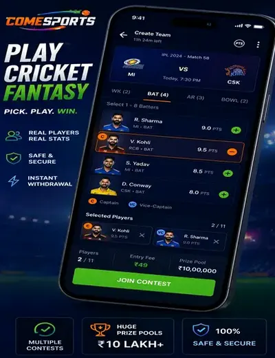 Black 786 (black 786 apk) fantasy cricket & matchday visual 2